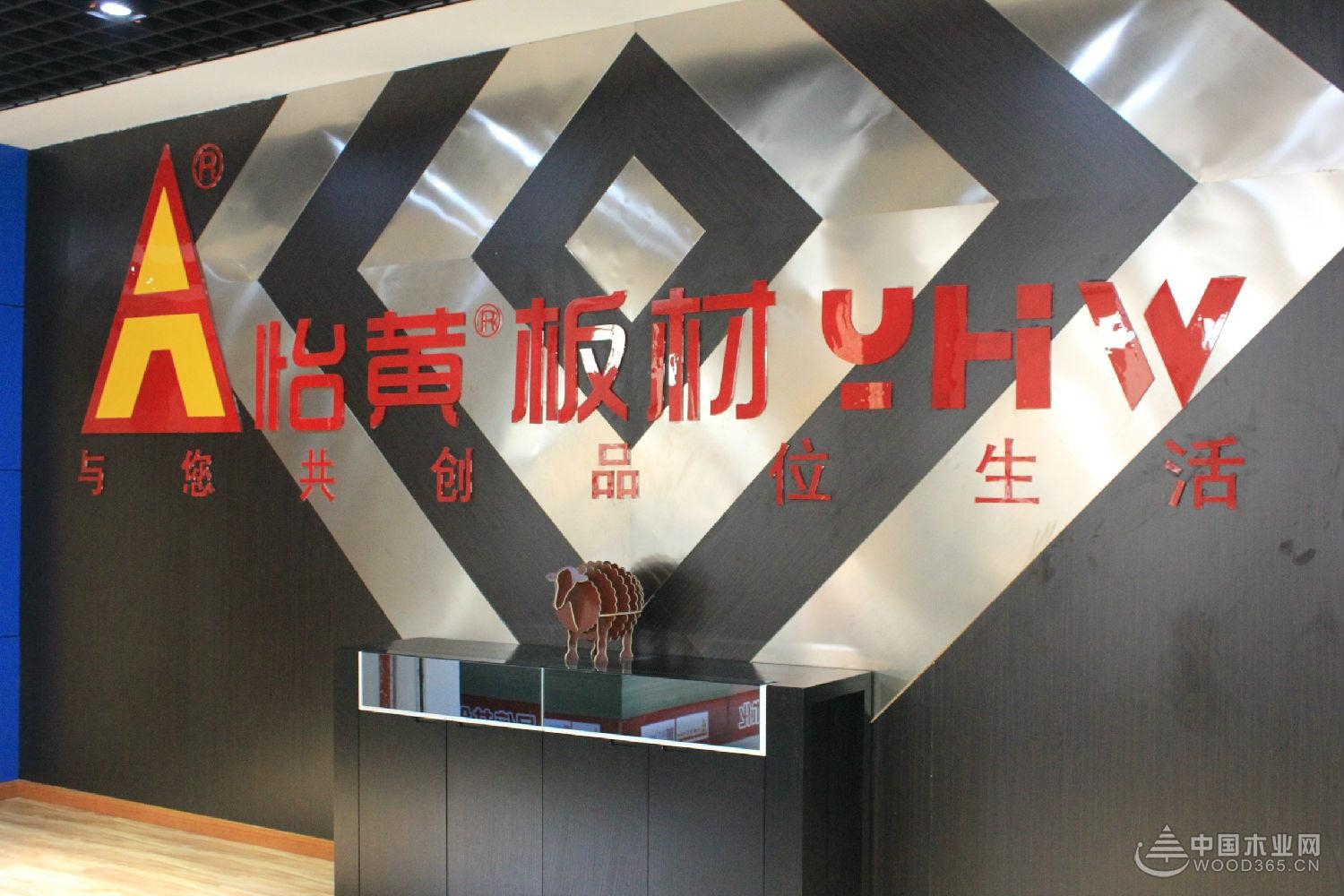 怡黄尊宝娱乐:坦诚才是赢得客户信任的最佳方式