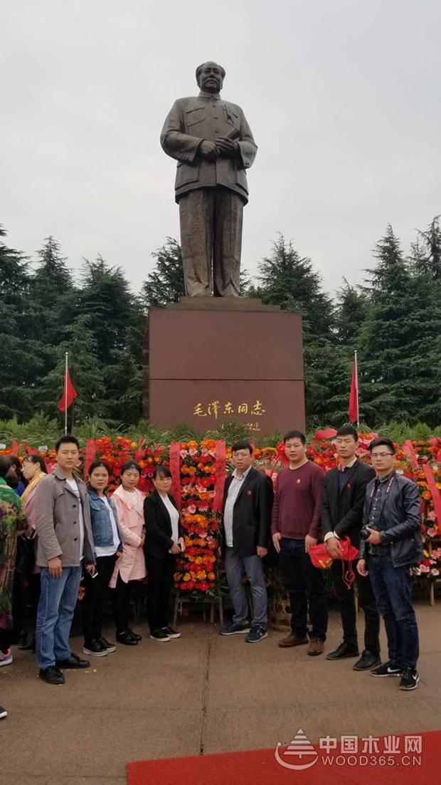 踏着伟人先贤的步伐,再出发!——怡黄尊宝娱乐湖南行