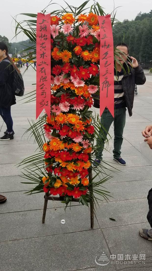 踏着伟人先贤的步伐,再出发!——怡黄尊宝娱乐湖南行