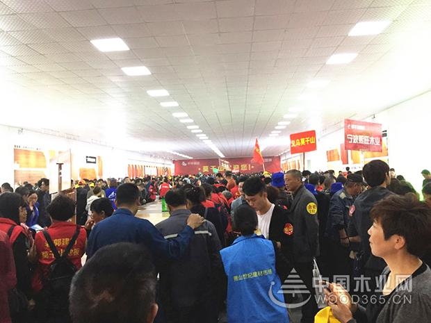 爆!爆!爆!10.29莫干山地板厂购会超劲爆!
