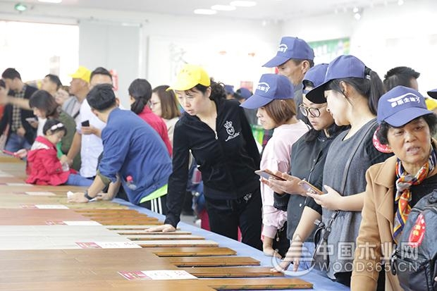爆!爆!爆!10.29莫干山地板厂购会超劲爆!