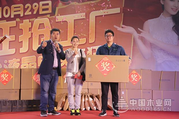 爆!爆!爆!10.29莫干山地板厂购会超劲爆!