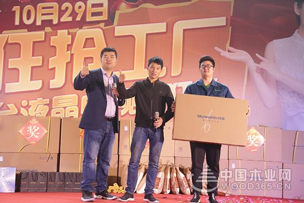 爆!爆!爆!10.29莫干山地板厂购会超劲爆!