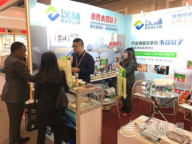 汉林水性腻子:专注水性涂装技术 助推家具行业健康发展