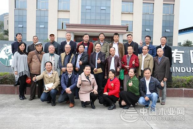 壮象举办“香杉文化”研讨会