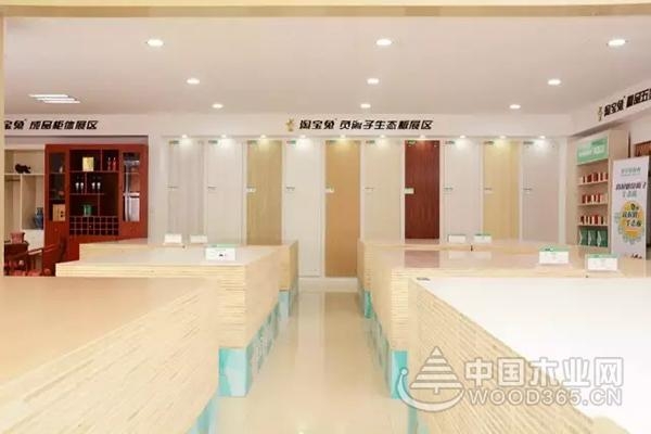 淘宝兔板材:大白墙的十八般装饰法