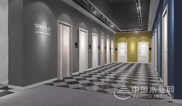 森鹿大丰专卖店全面升级,全新体验!