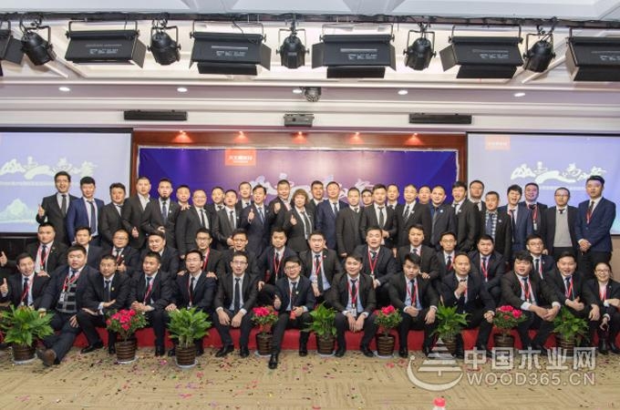 把握趋势转型,主动进击市场:大王椰2018年大商计划正式启动