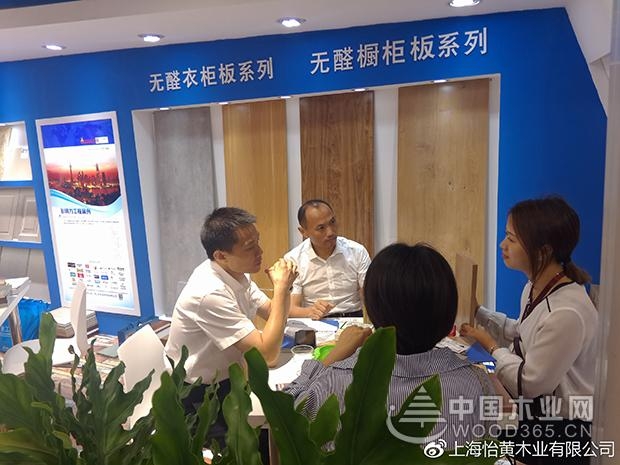 “望闻问切”——怡黄尊宝娱乐教你挑出优质板材