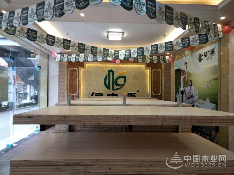 贵州铜仁绿木源:以产品突出重围 以服务开拓市场
