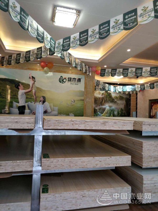 贵州铜仁绿木源:以产品突出重围 以服务开拓市场