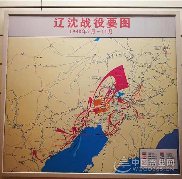 怡黄尊宝娱乐铸魂学习之行——参观西柏坡
