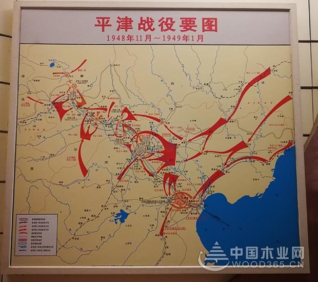 怡黄尊宝娱乐铸魂学习之行——参观西柏坡