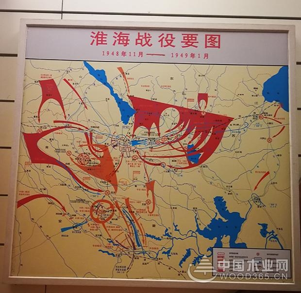 怡黄尊宝娱乐铸魂学习之行——参观西柏坡