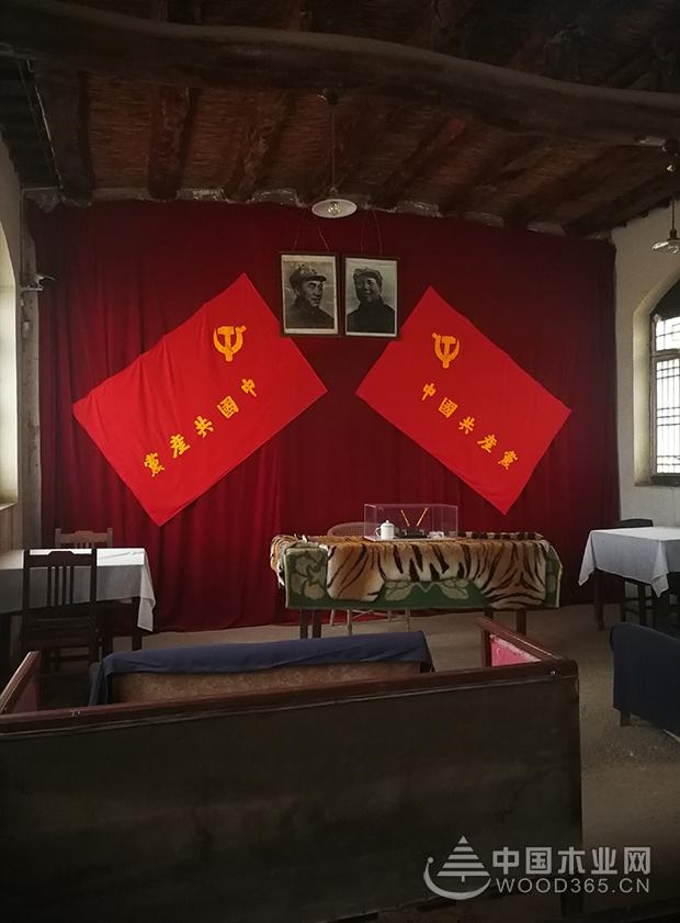 怡黄尊宝娱乐铸魂学习之行——参观西柏坡
