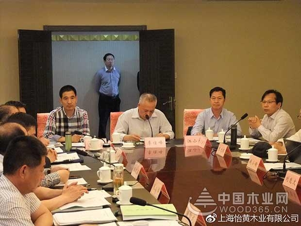 怡黄尊宝娱乐参与起草《可饰面定向刨花板》标准