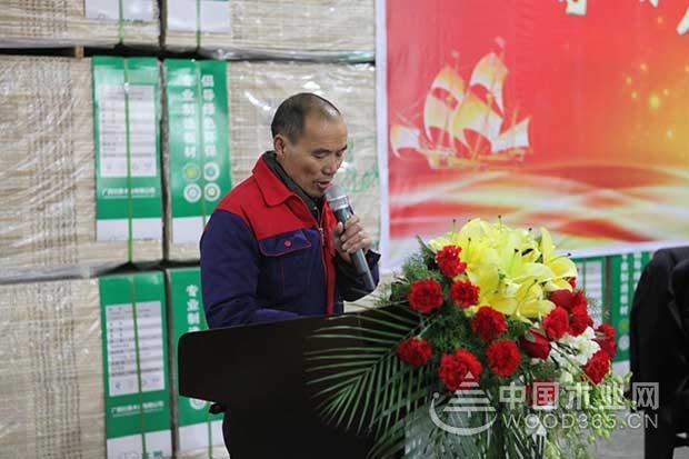 壮象星推荐—张家益