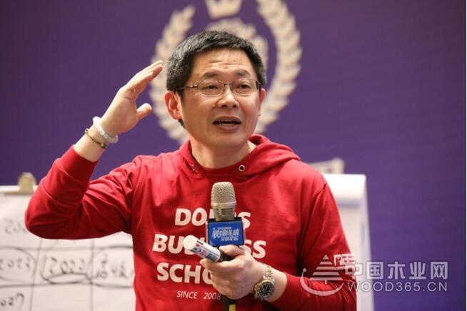 泛家居圈的深度对话——新常态下家居行业的最强终端构建