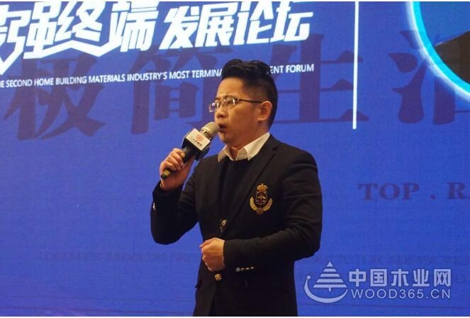 泛家居圈的深度对话——新常态下家居行业的最强终端构建