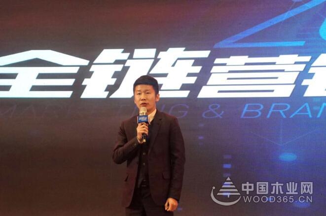 泛家居圈的深度对话——新常态下家居行业的最强终端构建