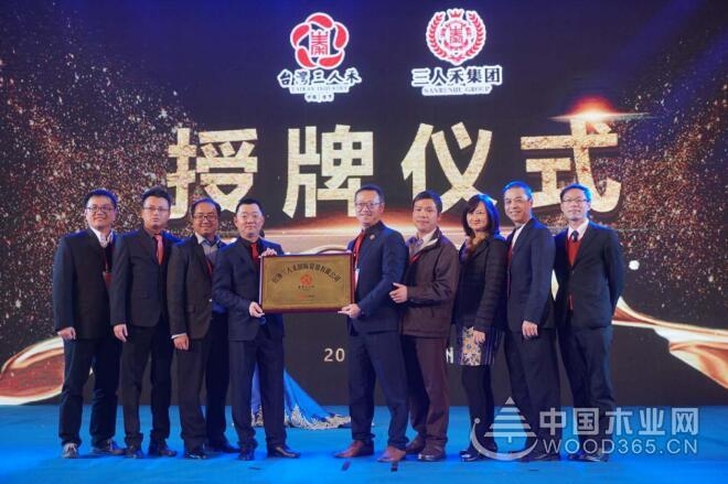 泛家居圈的深度对话——新常态下家居行业的最强终端构建