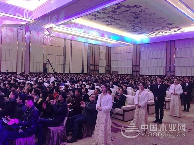 “新消费 新变革 新未来”兔宝宝2018年战略合作经营年会顺利召开