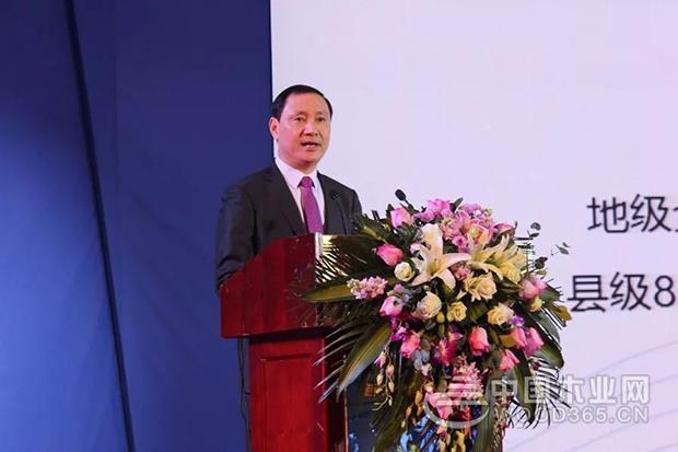“新消费 新变革 新未来”兔宝宝2018年战略合作经营年会顺利召开