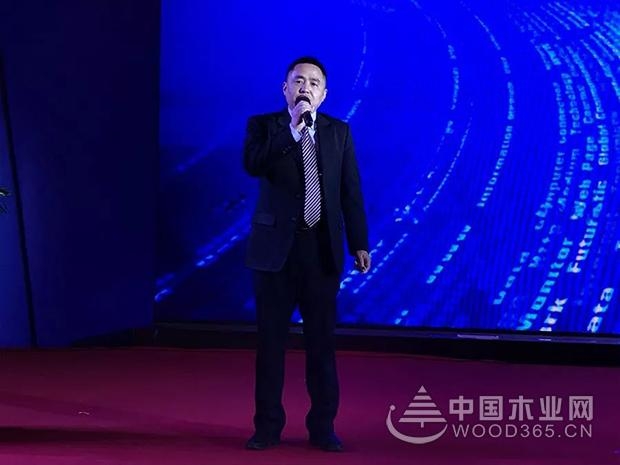 “新消费 新变革 新未来”兔宝宝2018年战略合作经营年会顺利召开