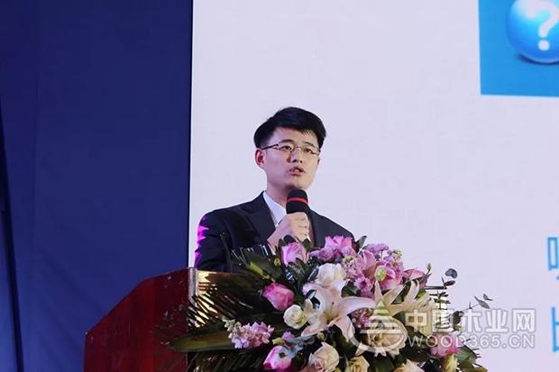 “新消费 新变革 新未来”兔宝宝2018年战略合作经营年会顺利召开