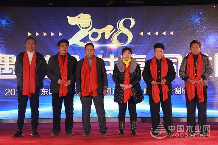 2018年山东峰泰(康贝德)集团迎新年会盛典隆重举行