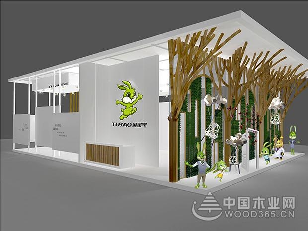 科技造木,安心护家 兔宝宝木门亮相2018第十七届中国国际门业展览会