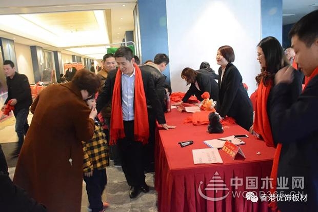 2018不忘初心,携手同行!优饰板材年会圆满成功!