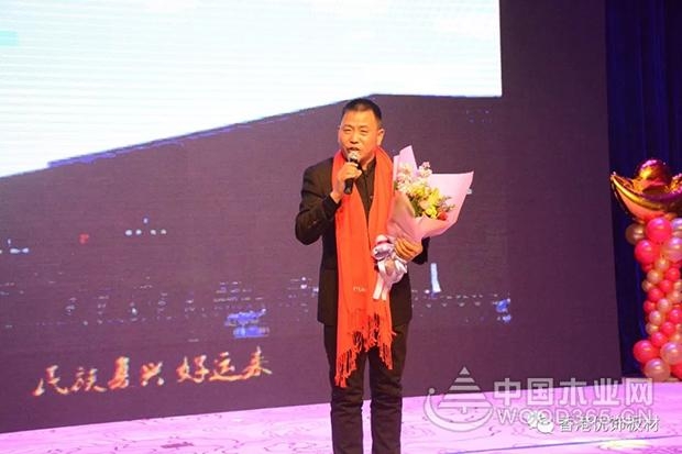 2018不忘初心,携手同行!优饰板材年会圆满成功!