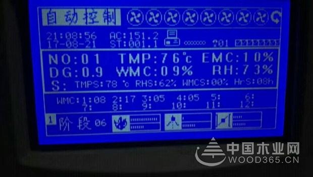 抢占发展机遇 正立干燥设备继续撸起袖子加油干