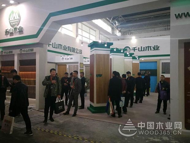 千山尊宝娱乐携真木板强势出击北京建筑装饰展