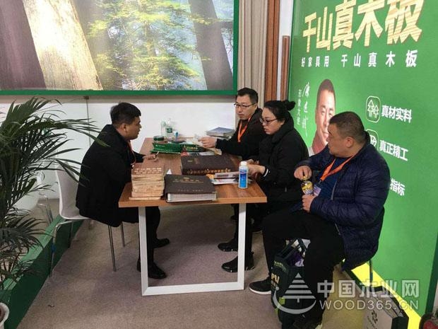 千山尊宝娱乐携真木板强势出击北京建筑装饰展