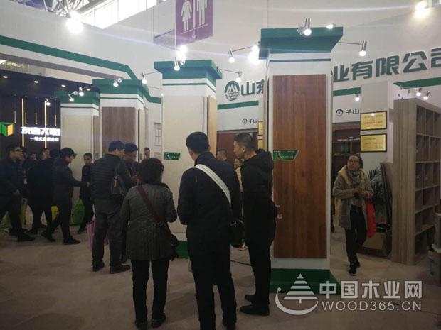 千山尊宝娱乐携真木板强势出击北京建筑装饰展