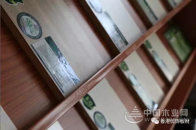 优饰--为您缔造温馨家居生活!