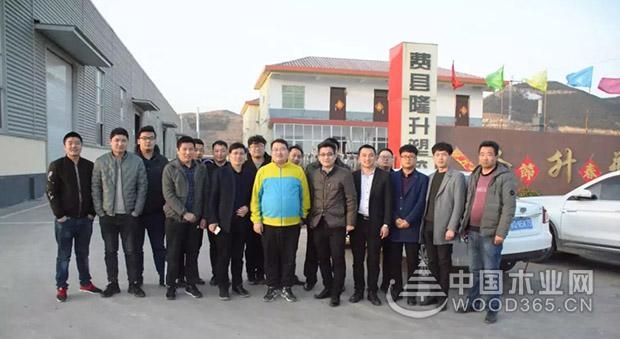 “追本溯源”--优饰销售部春季游学