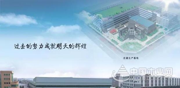 2018年3月28日 中国(广州)家博会▏威德力机械邀请函