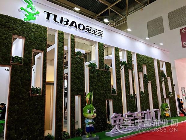 兔宝宝木门展,亮点不断,带你精彩回顾!