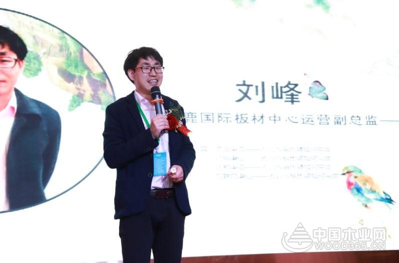 2018年圣鹿国际品牌推介会暨广西运营中心开业庆典在广西南宁盛大举行