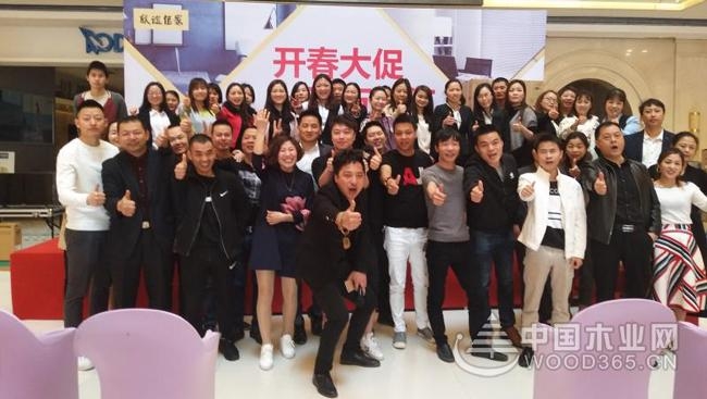 活动已收官,荣登地板福清旗舰店活动现场热力惊人!