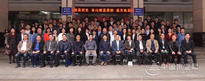 实力所致 江西雪岭尊宝娱乐荣获“先进单位”称号