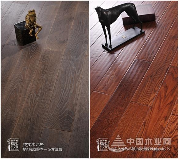 富得利进入高铁时代,把匠心地板带到全国!