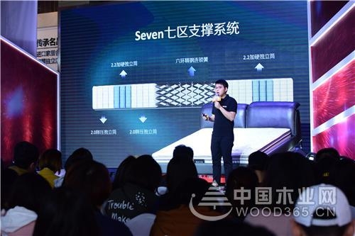 顾家家居携手林宥嘉一起寻找世界上最好的家