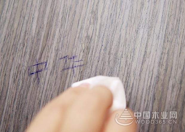 兔宝宝,用科技重新定义环保好木门