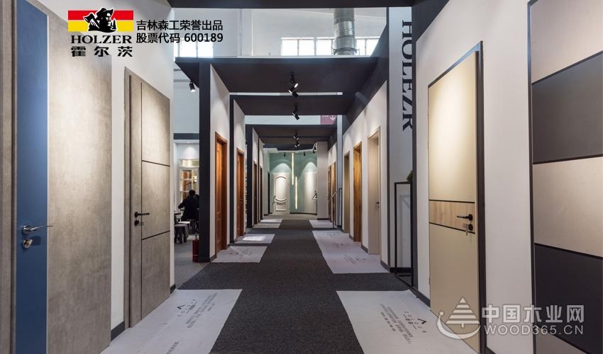 霍尔茨木门“静界”发布居室阻燃门