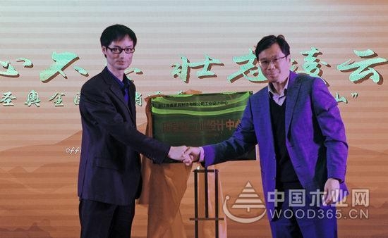圣奥集团创立办公家具行业首个国家级工业设计中心