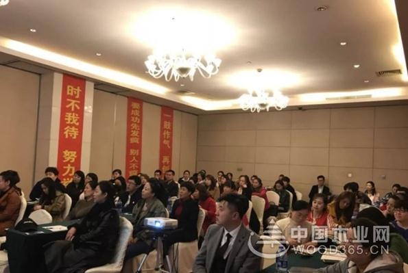 鑫迪木门东北区域精英培训会如期而至